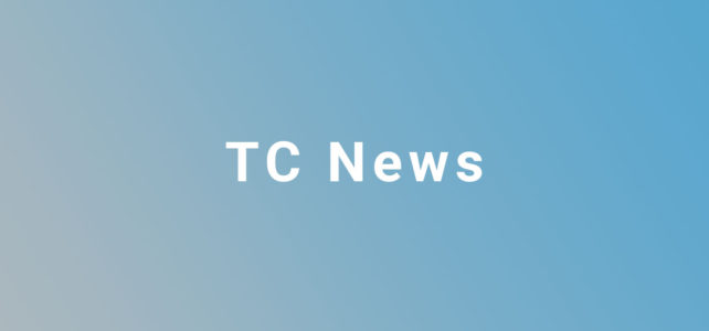 Neuerung Teamleistung und Anreisebestätigung