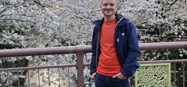 Onnos Auslandssemester in Kyoto